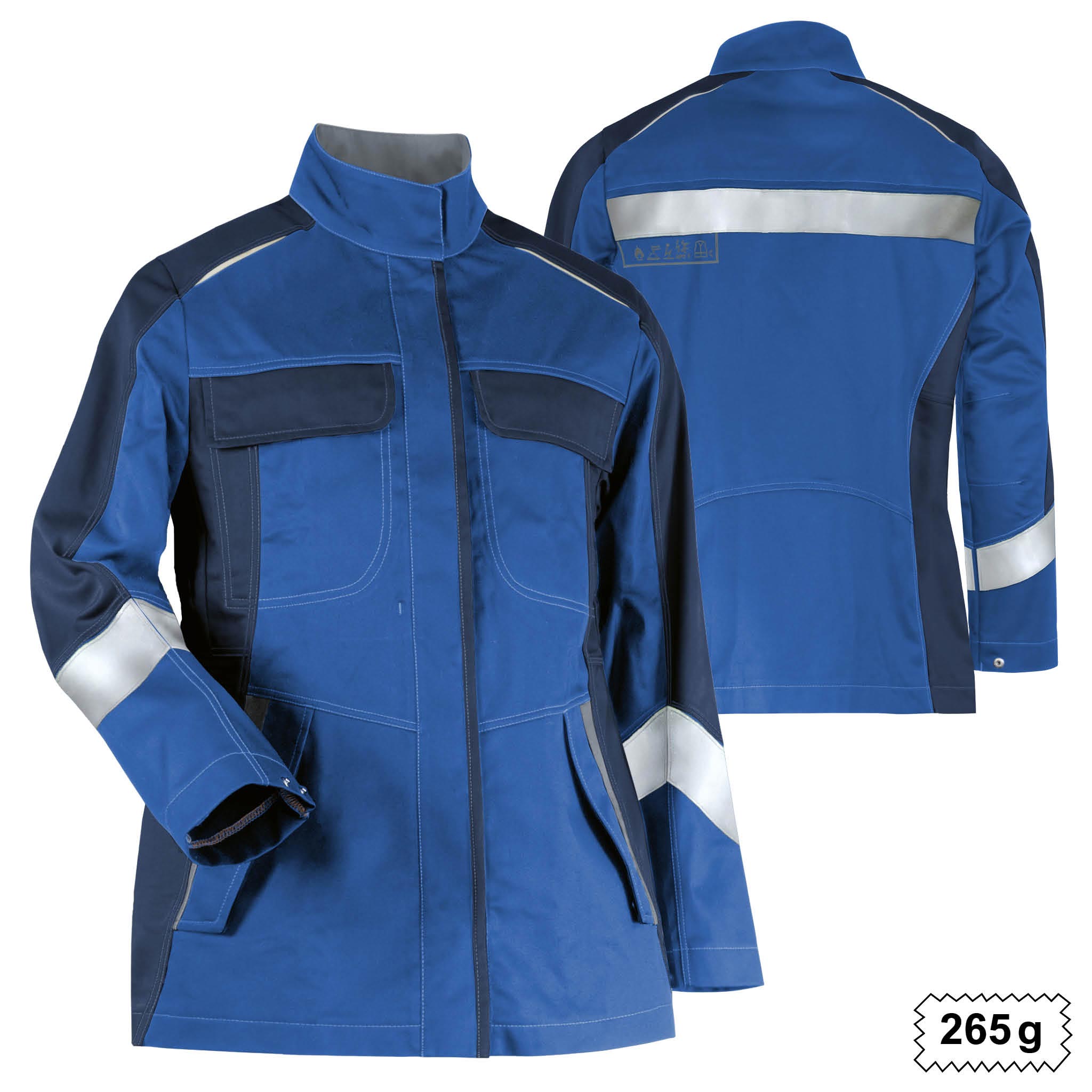 Veste femme ecoRover Safety 574